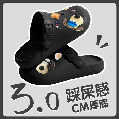 Women's Outdoor Wear New Home Indoor Slip-Resistant Couple Thick Insole Feel-Good Hole Shoes for Summer