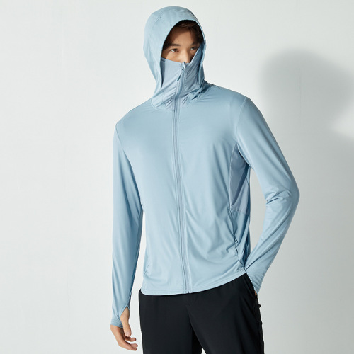 Men's Thin Ice Silk High-Elastic Skin-Friendly, Silky-Soft Fishing Suit – UV-Protective Outdoor Sun Protection Wear