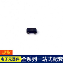 MIC803-31D3VM3-TR SOT-23-3 ADG431BR ADG202AKNZ ADG3301BKSZ-