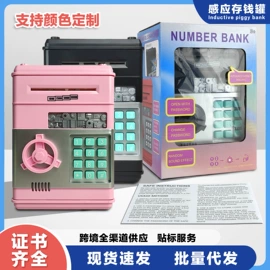 遥控车;电动公仔;惯性回力玩具