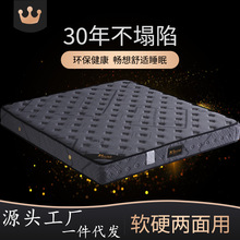 �Ƶ����ޏ���ϯ��˼���|�S�����l1.8���p�ˏ��ɴ��|20cm 1.5m