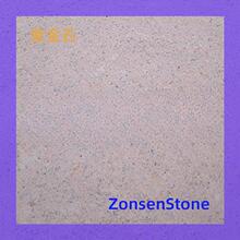 �������Ͻ�ʯʯ��