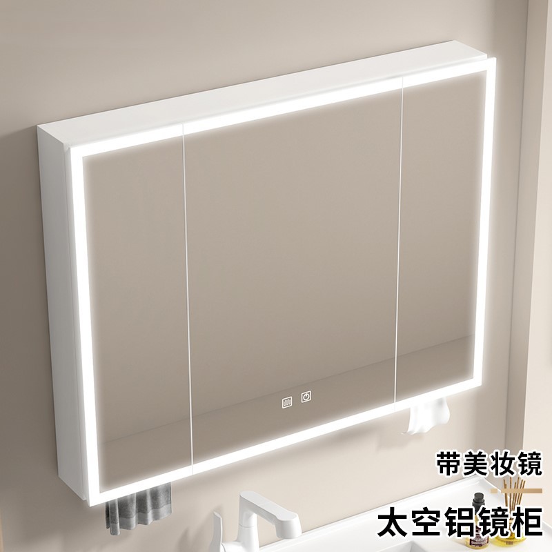 gabinete de espejo inteligente de baño de aluminio espacial con estante de toallas para almacenar caja de espejo integrada con estante de almacenamiento espejo de tocador de baño