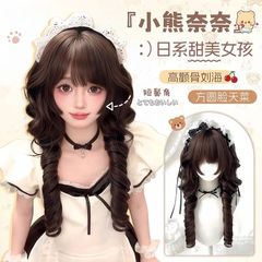 【小熊奈奈】许昌假发日系水母卷公主头短角甜美可爱Lolita假发套