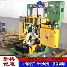 DW-G钢丝缠绕打包机 电缆包装机 自动轮胎打包机  价格优惠