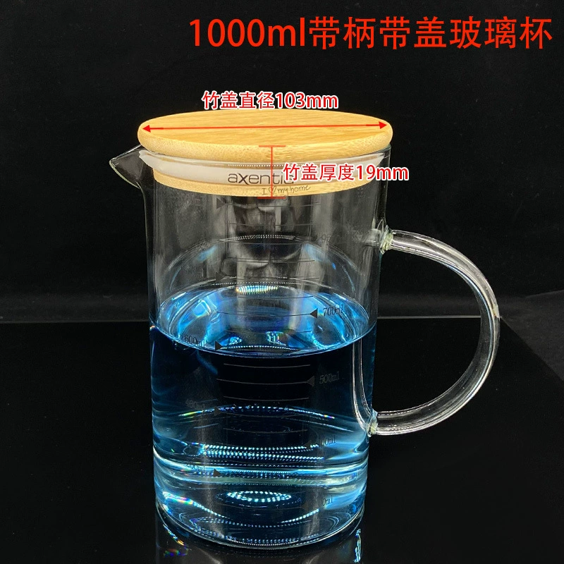 Glass heat-resistant transparent measuring cup scaled