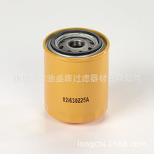 PF1220  KO-098   B37CLA  ADT32112  Z1042  1560187110  2100