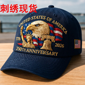 American 250Th Anniversary Baseball Cap Embroidered Hat 250Th Anniversary Hat 3D Printed Old Foreign Trade American 250Th Anniversary Baseball Cap Embroidered Hat 250Th Anniversary Hat 3D Printed Old Foreign Trade