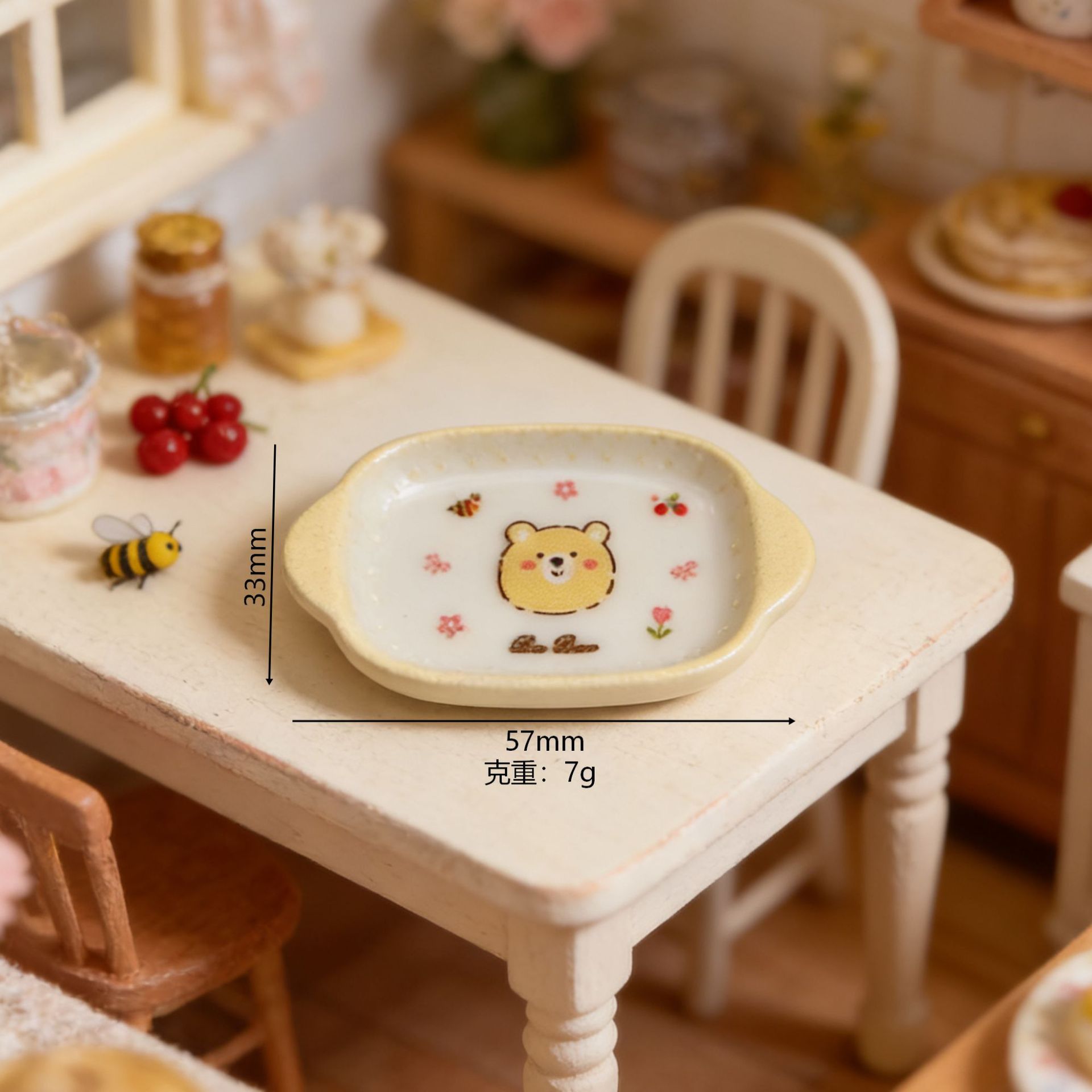 Cartoon animal tray-little bear