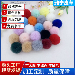 �S��ֱ�N3-9cm����ë��diy�q���ֹ��^���������Ьñ�o�����