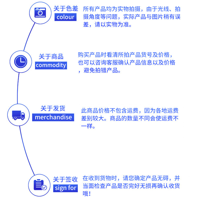 慧萌11_09.jpg