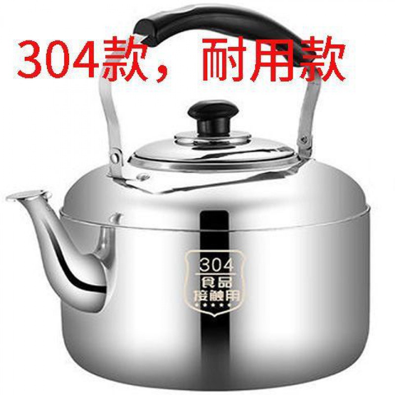 304 내구성 시트 4 리터