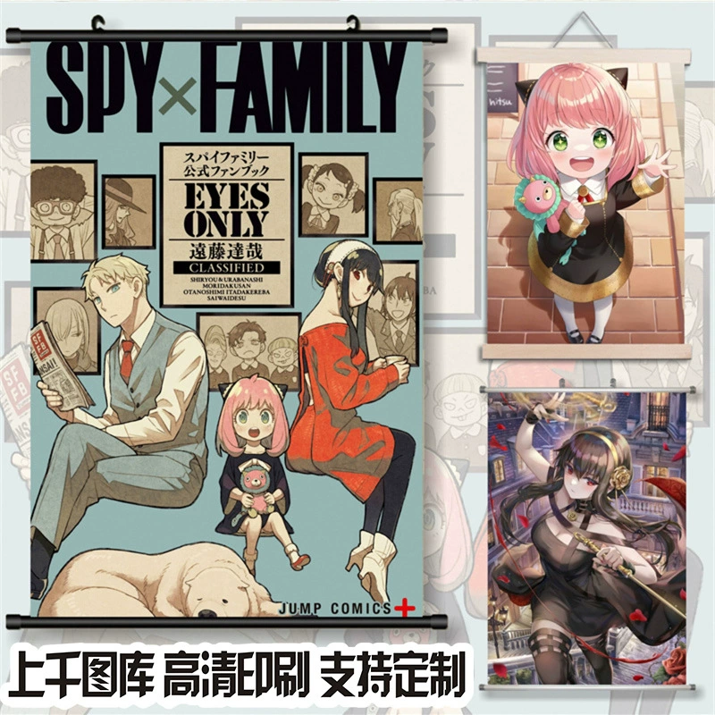 SPYXFAMILY Johl Annian Spy Наружная картина раскрашенная декорация настенного украшения Живой зал тканевые свитки