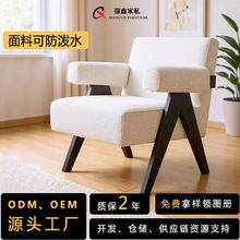 ɳ�l�Ώ͹Ō�ľɳ�l�̨�������e�α��W�L�����L��ˇɳ�l�͏d����