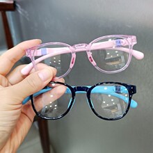儿童防蓝光眼镜硅胶小孩看手机电脑护眼抗疲劳防近视男女童平光镜