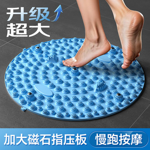 Finger Pressure Plate in stock Wholesale Foot Massage Mat Home Super Pain Foot Soles Round Foot Mat Toe Pressure Plate Oversized