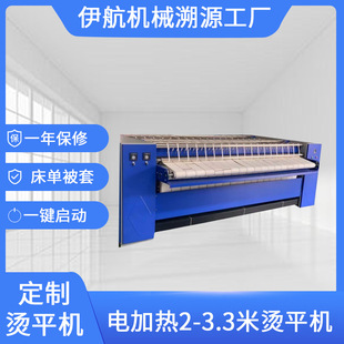 ˮϴ�S�Ƶ괲�α��ײ��P䓝LͲ�Cƽ�C�p݁3.3���������٠C�C���l