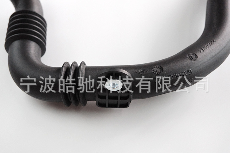 For Renault Engine Intake Pipe 8200468372/8200323337