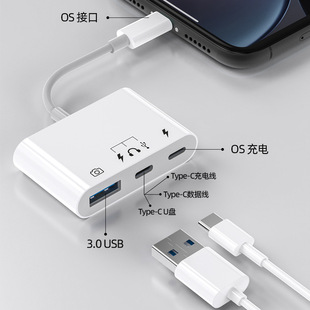 �֙Cotg�x��������һusb3.0U�Ptypec���ֶ��CӲ�Ptf�惦���๦��