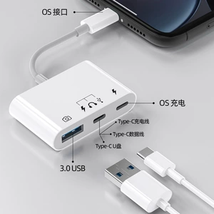 Tom Ford, мобильный телефон, USB-флеш-накопитель, наушники, универсальное хранилище, «три в одном»