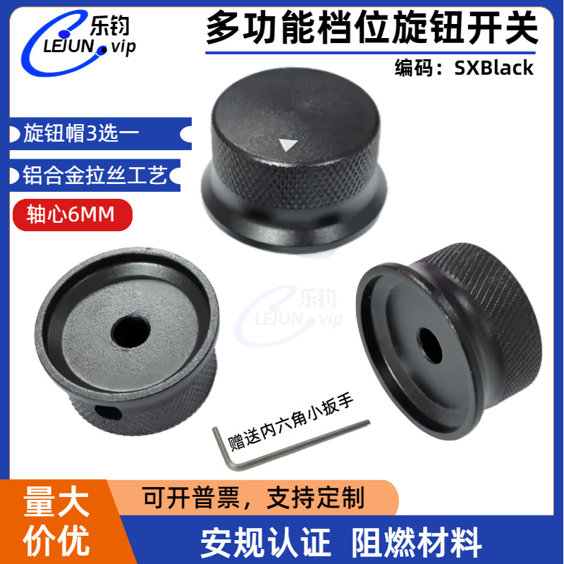 LEJUN�Ƽ�ʵо������ťñ��λ����ťñҽ�Ƶ���������ťñ�ڿ�6.0