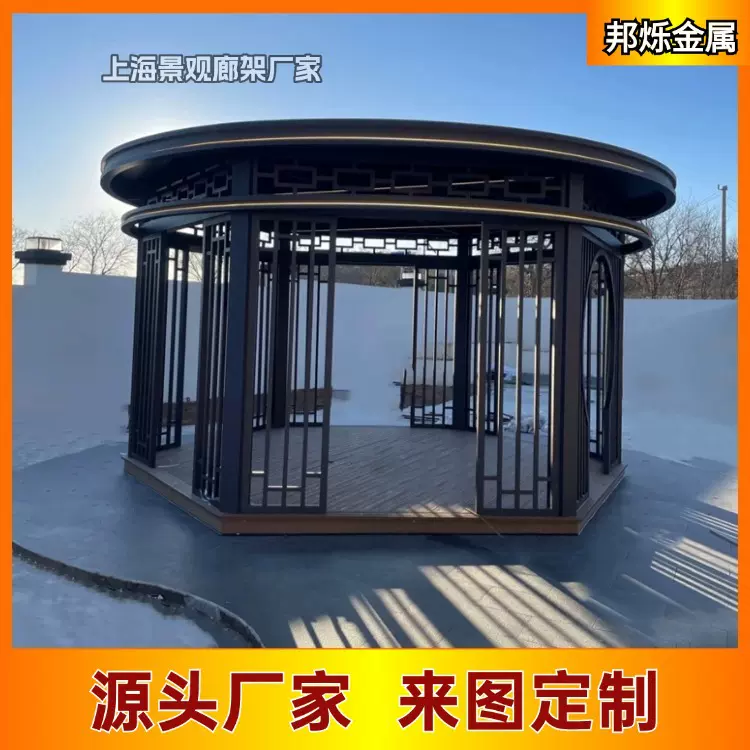 上海不锈钢廊架长廊定制异形廊架大型户外凉亭景观金属连廊雕塑工