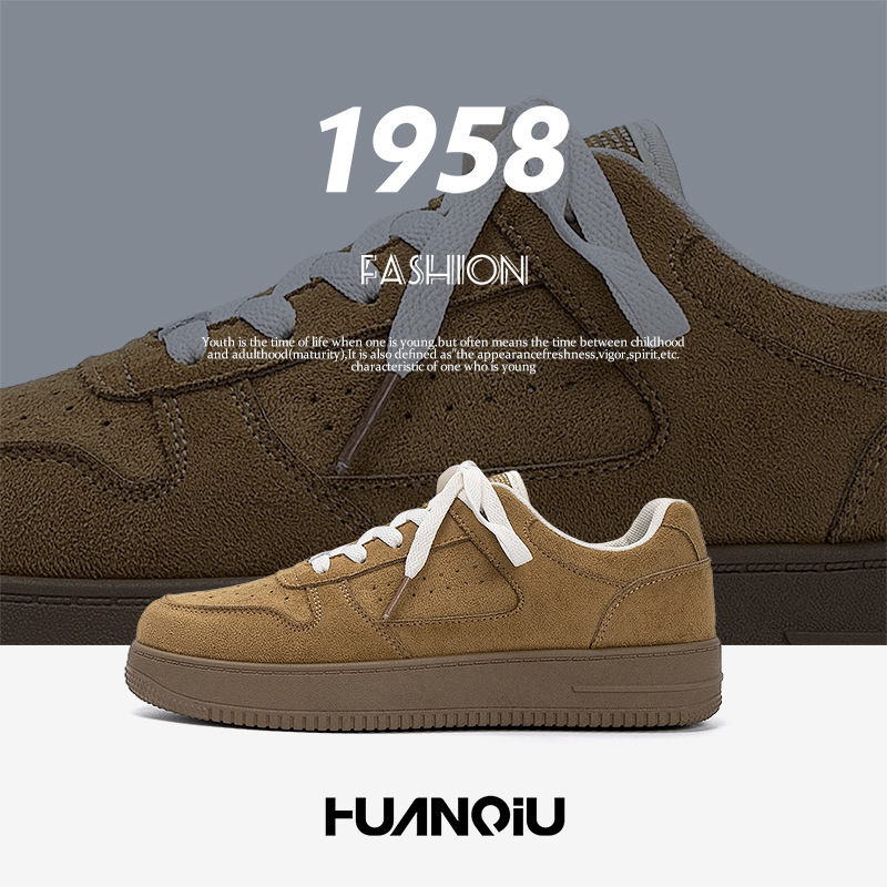 Universal retro height-increasing sneakers for men, ZHQ-HY096, versatile low-top shoes for autumn, men's thick-soled fashion casual shoes Universal retro height-increasing sneakers for men, ZHQ-HY096, versatile low-top shoes for autumn, men's thick-soled fashion casual shoes