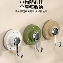 【新人立减5元】钟表吸盘挂钩真空无痕免打孔厨卫间防水防潮粘钩