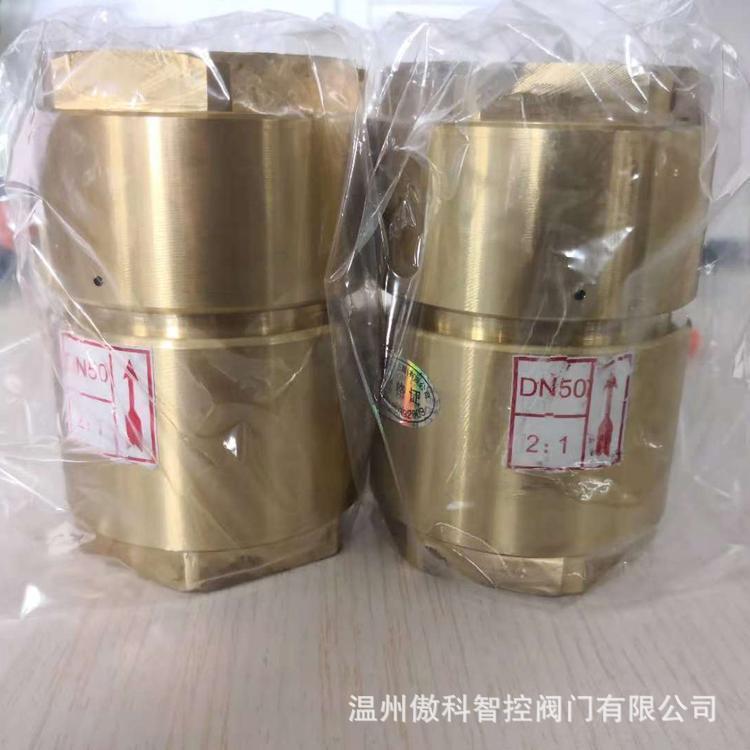 YB13X-10P/T DN20 不锈钢/黄铜螺纹比例式减压阀  YB13X