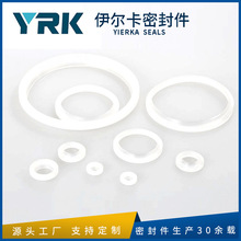 厂家批发YX-J型防尘油封  聚氨酯密封圈 O型密封圈 油封 橡胶圈