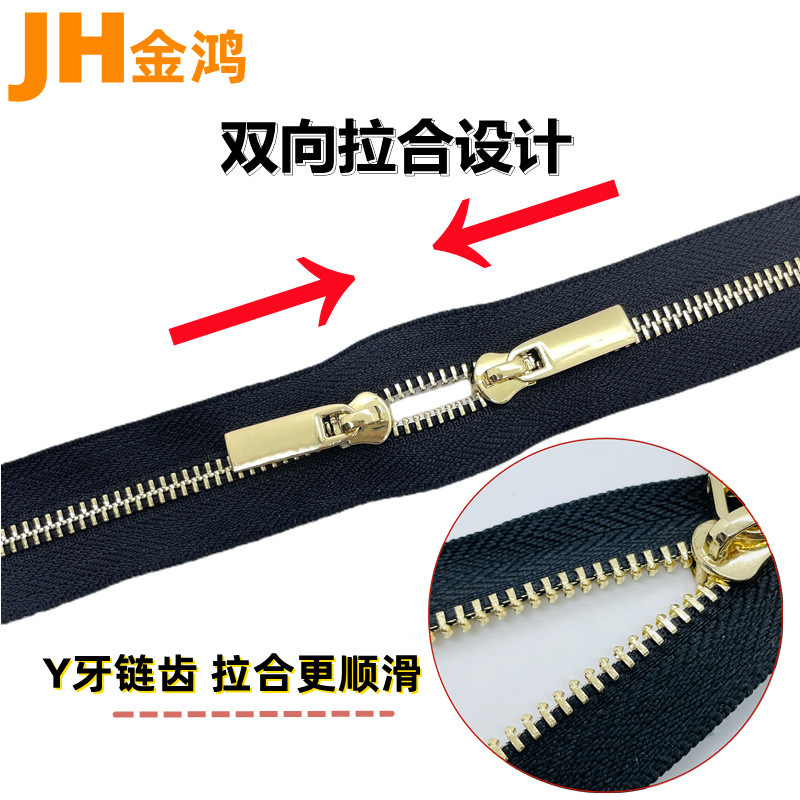ファスナーメーカー直販3号5号金属ファスナー|undefined