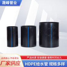 PE�oˮ���r��ܵ������ˮ������HDPE�����ԁ�ˮ�����Ϲ܏S�����l