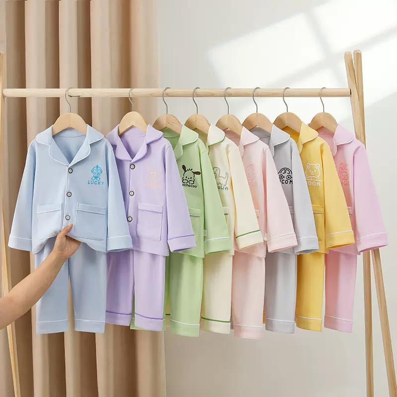 2025秋季女童睡衣长袖长裤儿童家居服男孩a类开衫套装a类棉