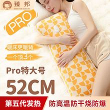 늟�ˮ�����ʽ������l���̖ůˮ��ů�ַ������Ců�_�羳