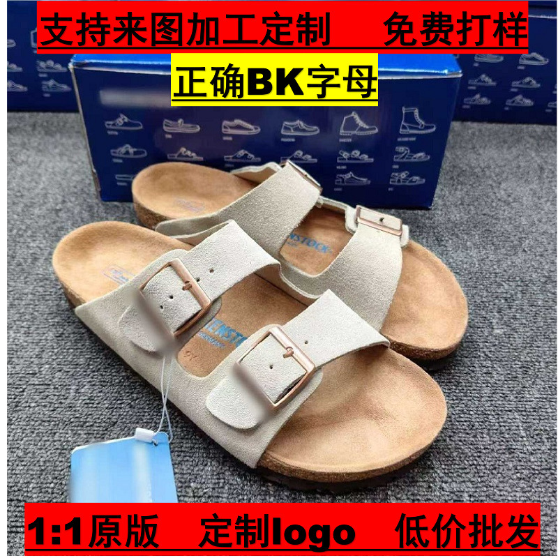 [Factory] High-version 3.0 thick-soled cowhide Birkenstock cork half-slipper women's outdoor fashion Birkenstock