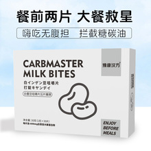 ���l��ܿ����ʳ�w�SƬ̼ˮ�����������Ƭ����Ԫ����؉�Ƭ�ǹ�