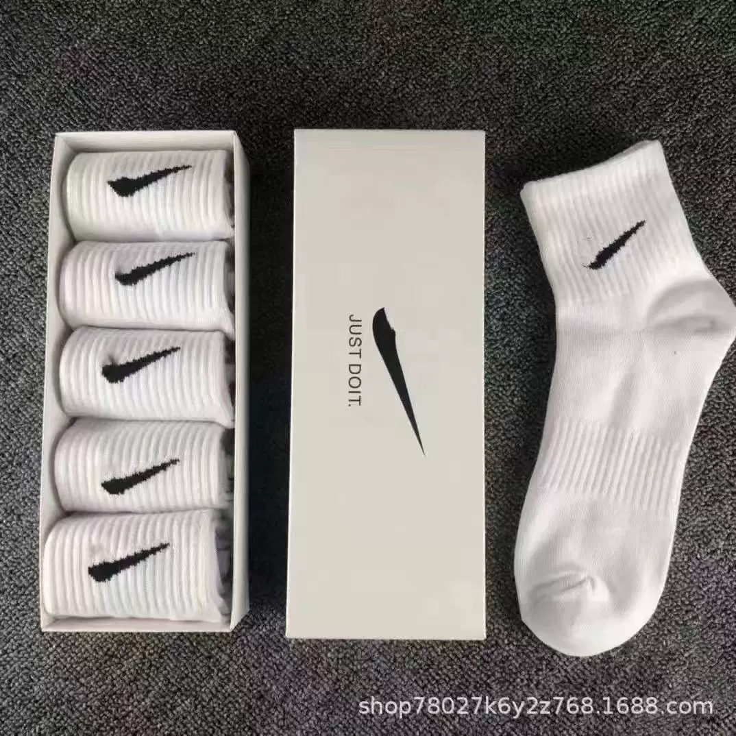 Nike, баскетбольные носки, йога-одежда для мужчин и женщин, для бега, любимые, впитывают пот и запах