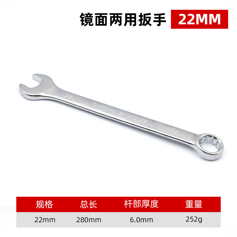 Nuevo mate multifuncional llave de doble propósito hardware llave manual de doble cabeza llave de doble cabeza abierta flor de ciruela