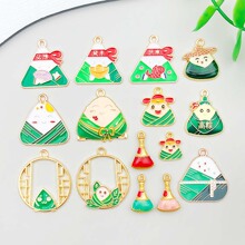 1���¿���ɫ���ͺϽ��������ӵ�׹�Ҽ�diy����������Ʒ���