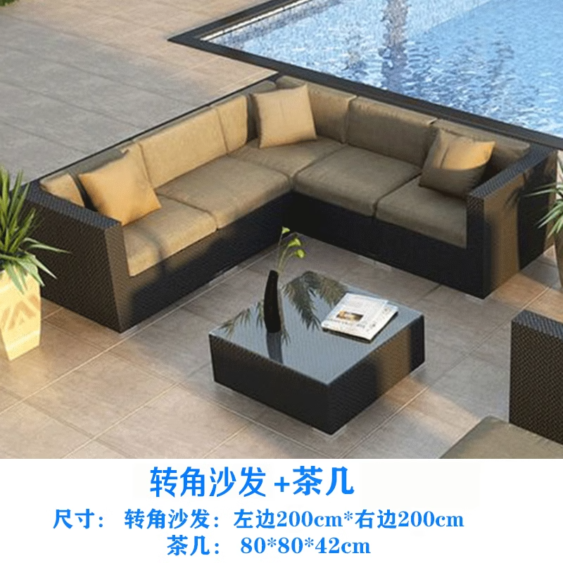 户外藤编沙发组合庭院露台三人休闲防水防晒藤条室外家具花园沙发-阿里巴巴