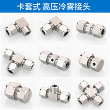 �߉����F���^��ɽ���^�˹����F�C���ؼӝ���ϵ�y����΢�F�����