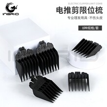 ��Ƽ���λ��ͨ��ȫ�ڿ����Ƽ����l��λ�����^���X8����10����