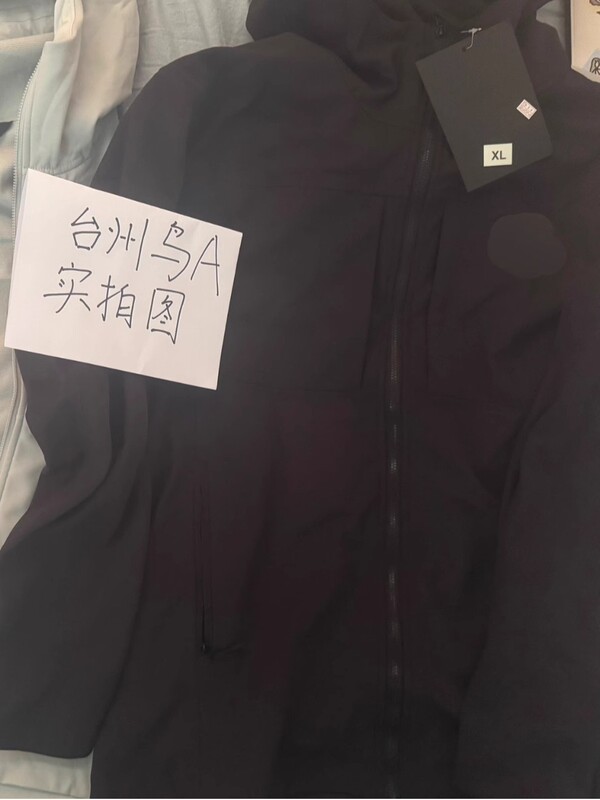 鸟家同款立领带帽gamma mx软壳冲锋衣防风防雨抗寒保暖男女外套|undefined