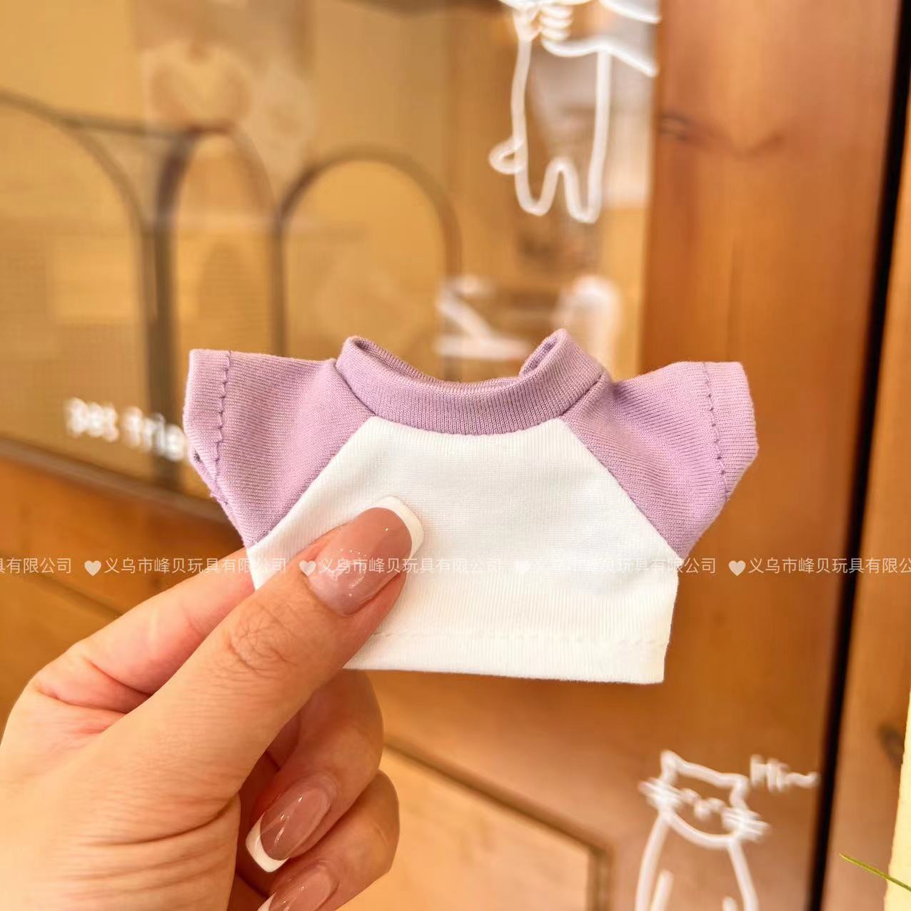Purple and white contrast T