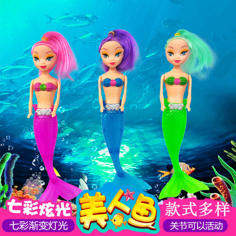 Wholesale mermaid DIY Barbie doll sweep yard to push small gifts night market stall luminous girl toys 1 yuan