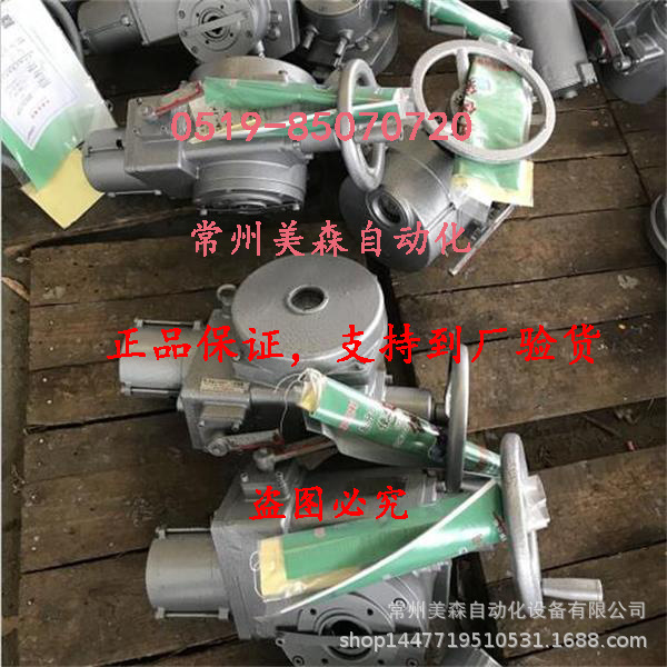 QB200-1|QB200-1W|QB200-1D4W|QB400-1W|QB400-1D4W常州电站辅机