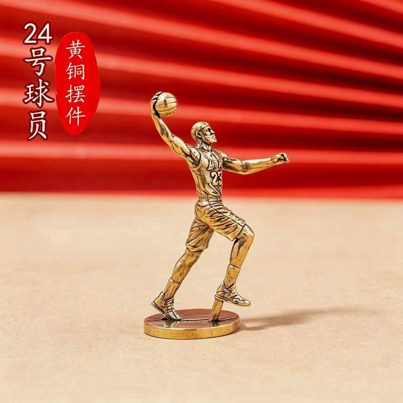 Pure brass, No. 24 player, Black Mamba figurine, creative craft, player character sculpture, small decorative piece, wholesale and retail Pure brass, No. 24 player, Black Mamba figurine, creative craft, player character sculpture, small decorative piece, wholesale and retail