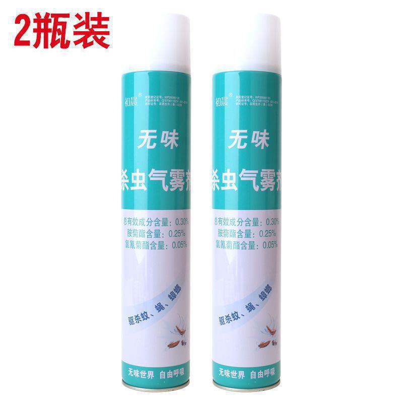 Inodoro Potente 2 botellas