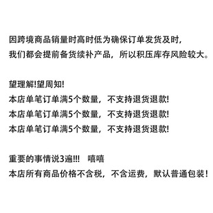 �羳���u��Ʒ Amuseables Dragon Fruitë�q��ż����