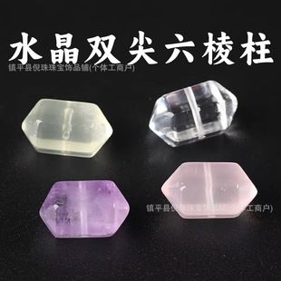 ���ˮ���p�������������S���������ɢ������diy�Ʒ������Ʒ